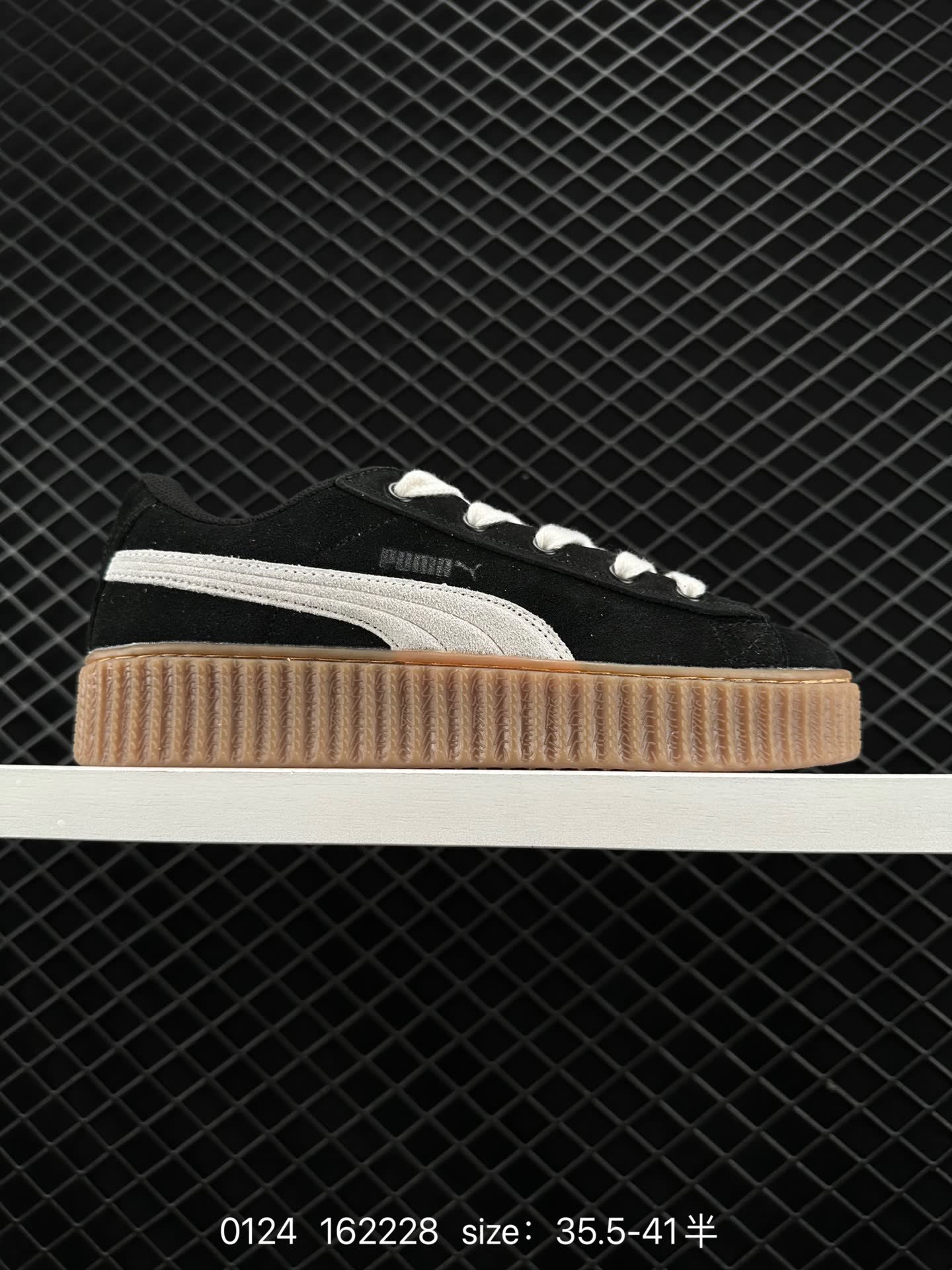 FENTY x PUMA Creeper Phatty